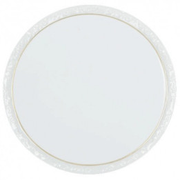 Porcelanowa tortownica 32 cm Maria Goldlinie Rosenthal