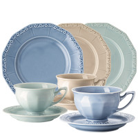 Rosenthal Maria en Vogue - styl i klasyka w jednym