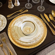 Rosenthal Versace